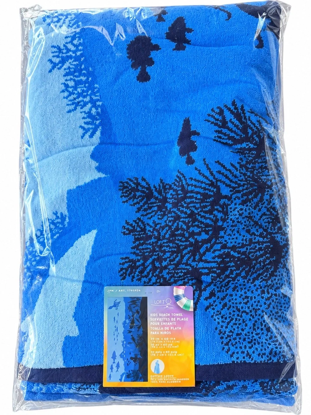 LOFT Kids Ocean Life Beach Towel Blue 30x60 NWT